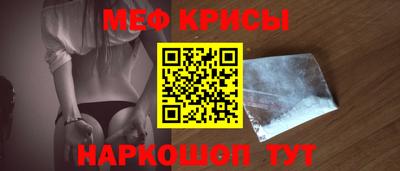 гидра Бузулук