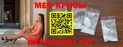 гидра Бузулук