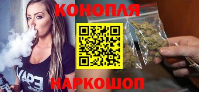 мескалин Будённовск