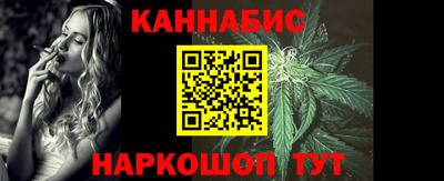 мескалин Будённовск