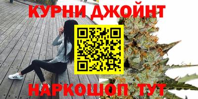 мескалин Будённовск