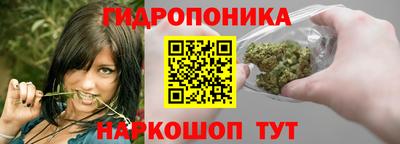 прущая мука Бугуруслан