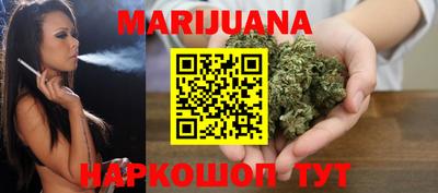 гидра Бузулук