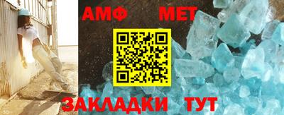 гидра Бузулук