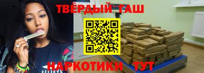 гидра Бузулук